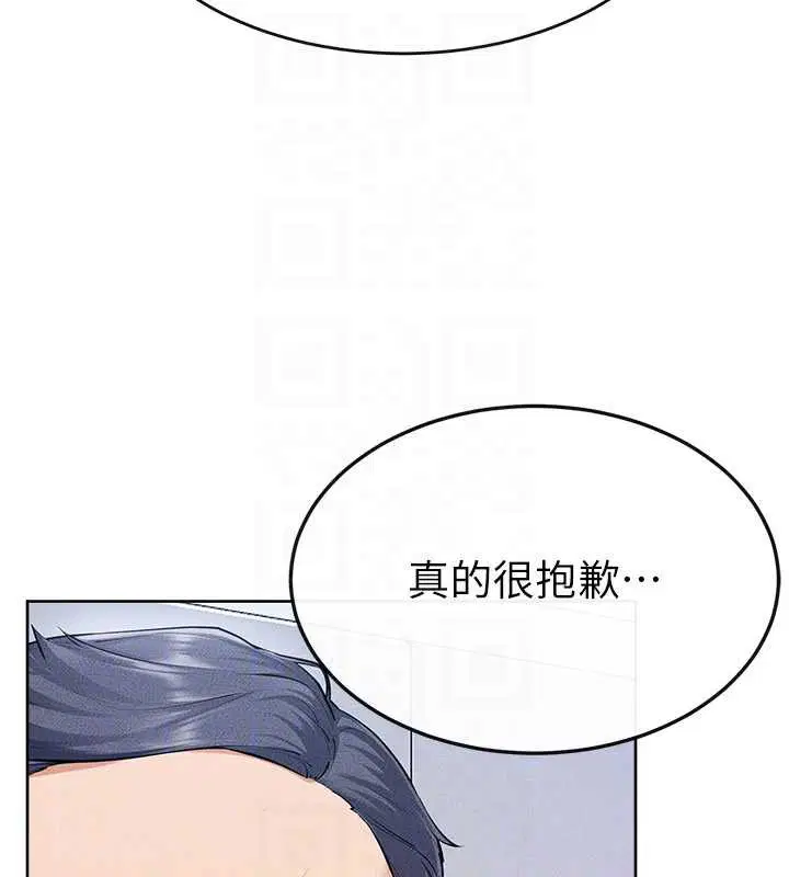 第188話