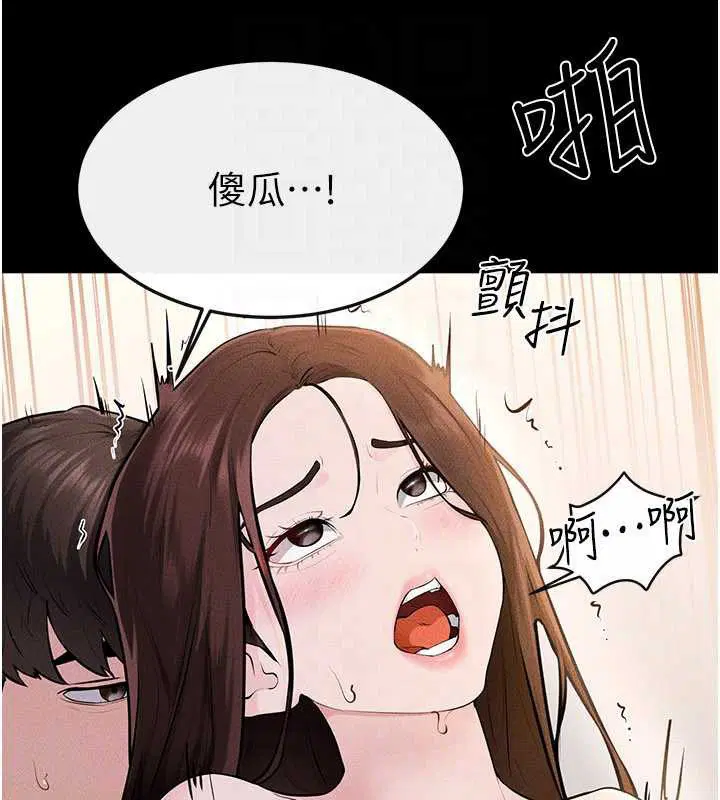 第188話