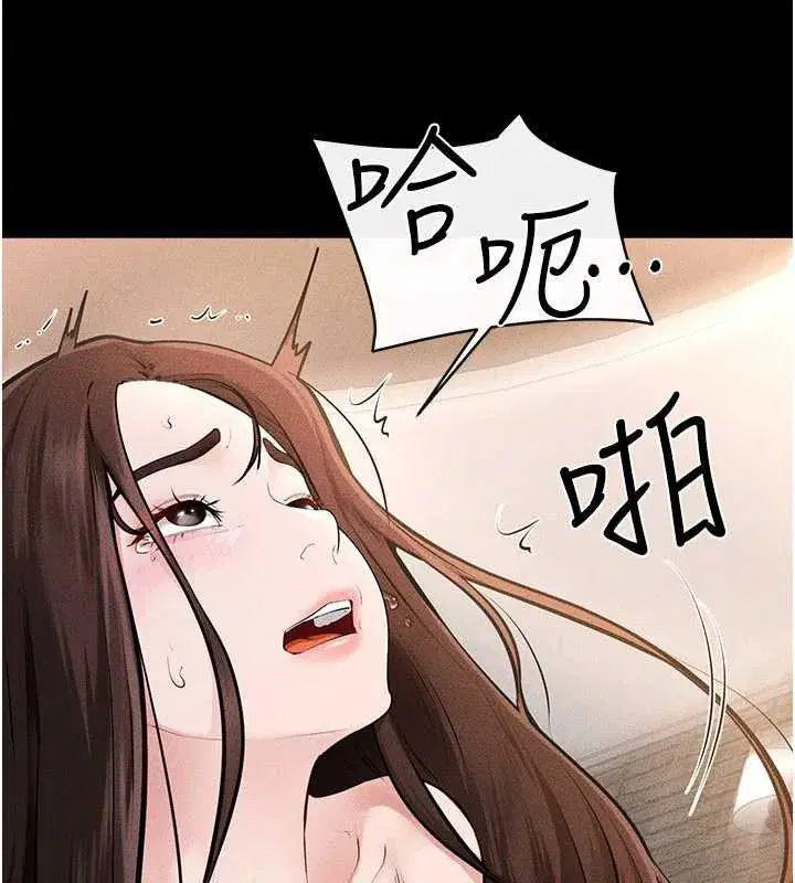 第189話
