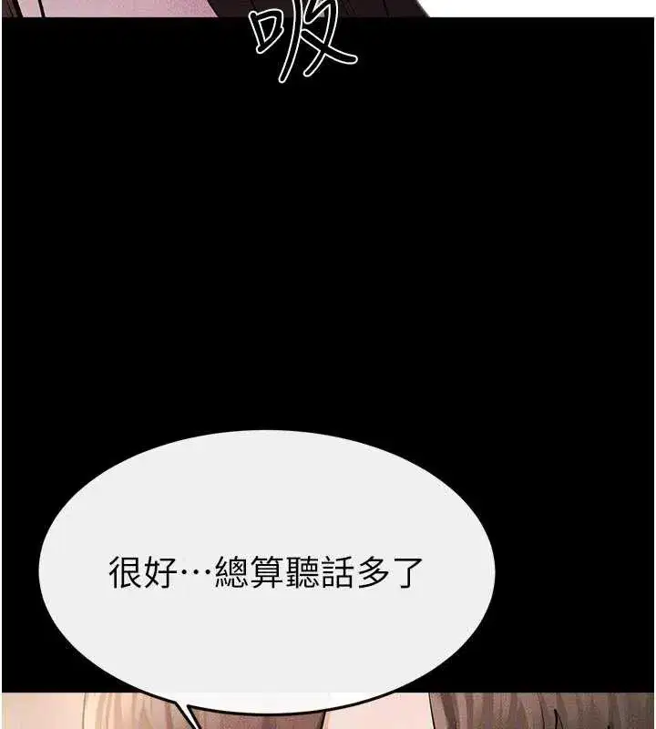 第189話