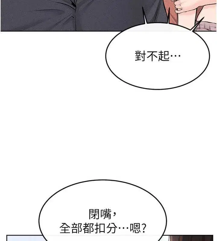 第189話
