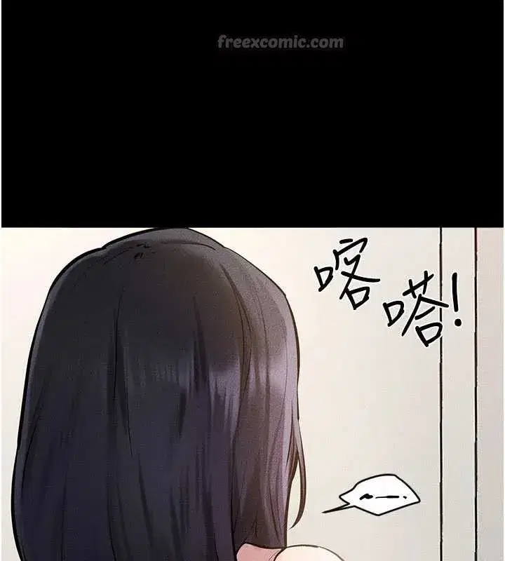 第191話