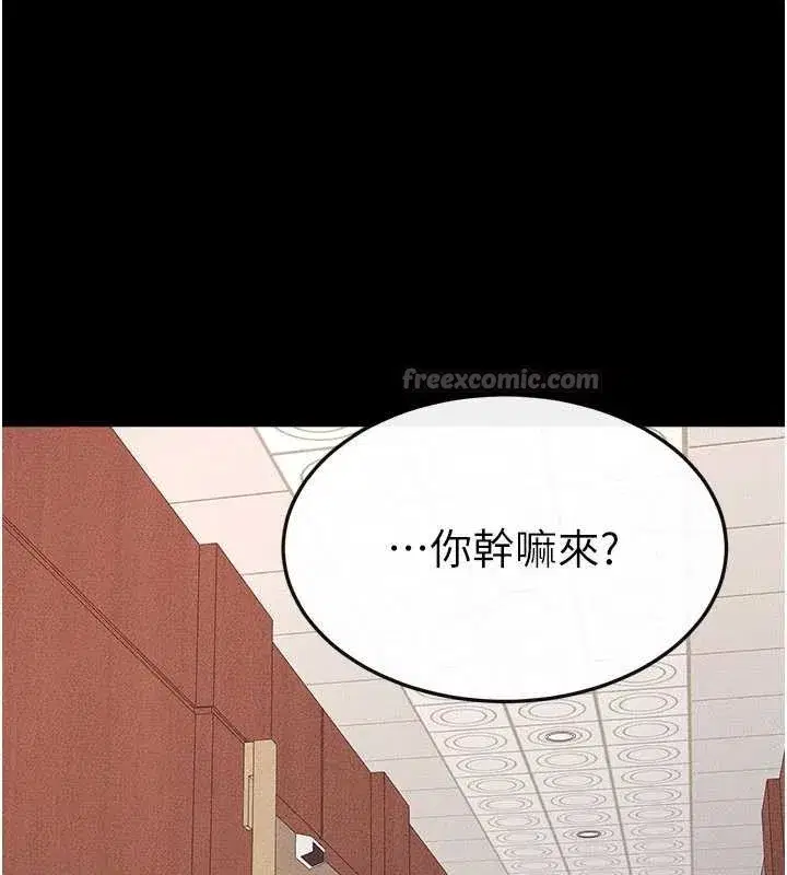 第191話