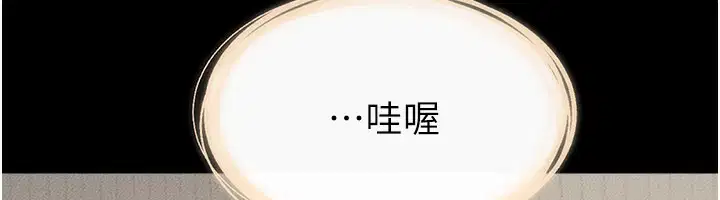 第192話