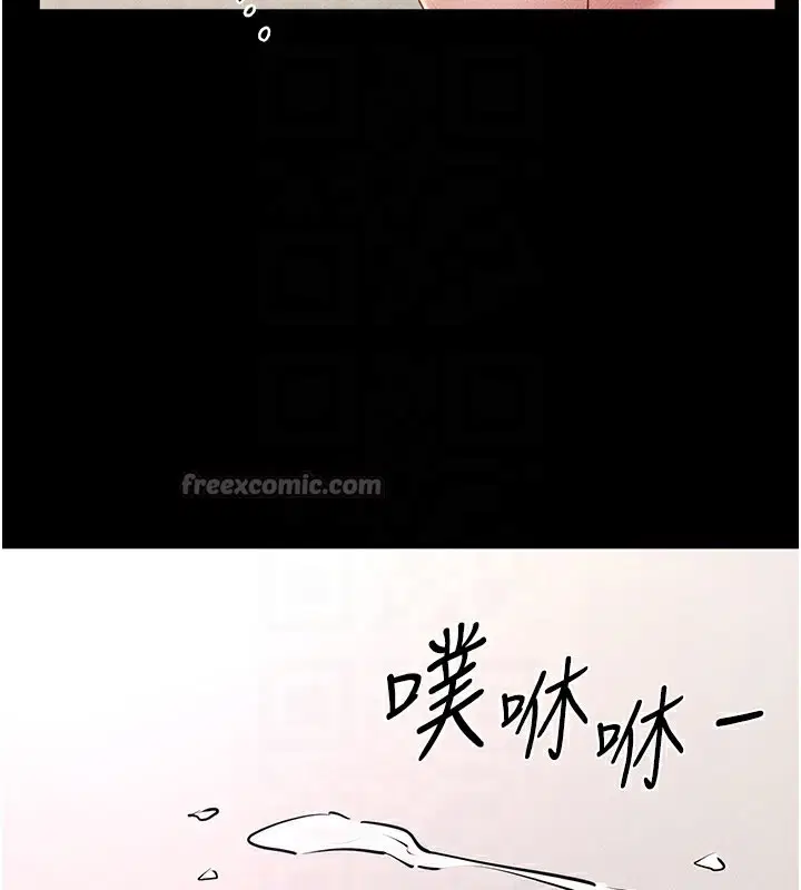 第192話
