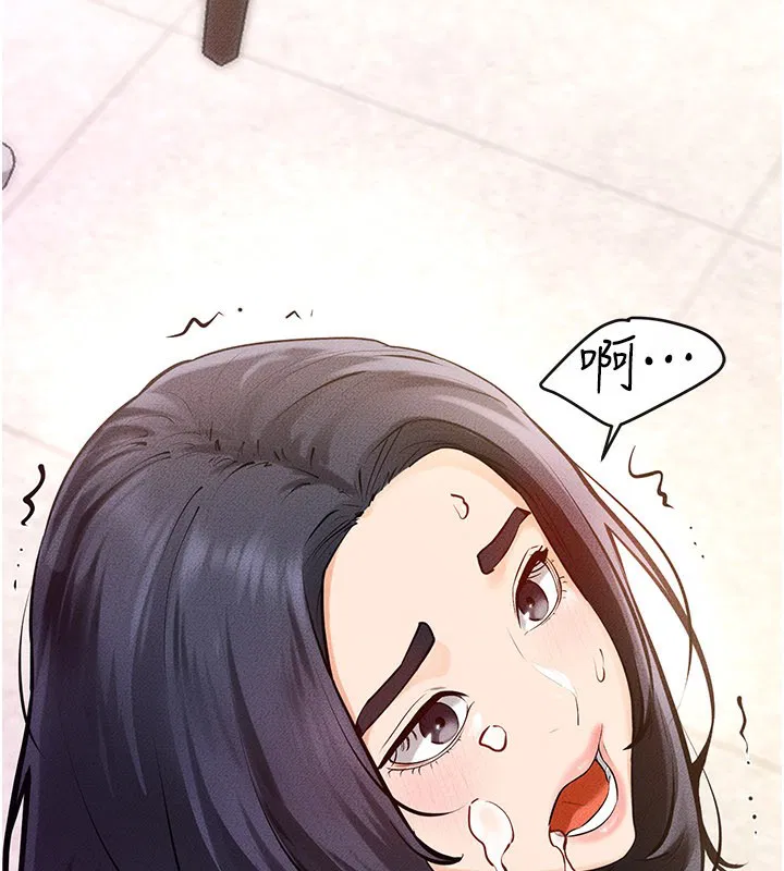 第192話