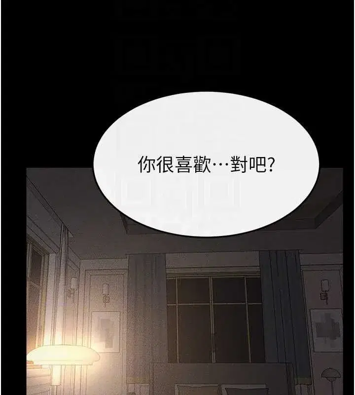 第215話