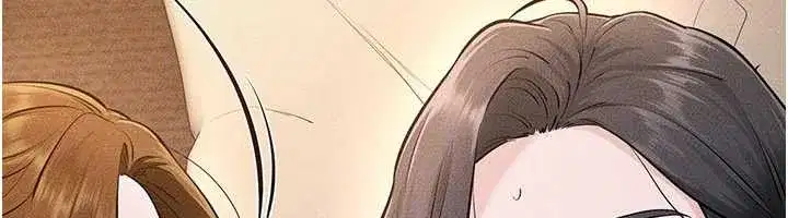 第219話 - 第117页