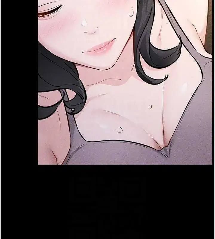 第219話 - 第121页