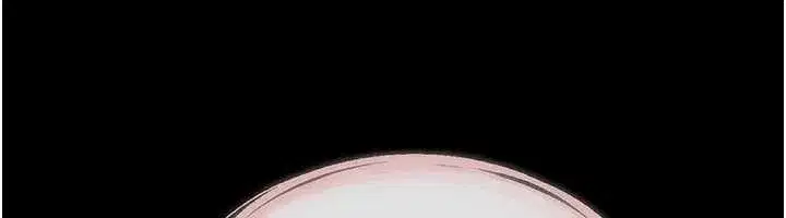 第219話 - 第27页