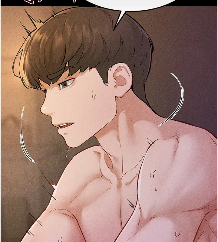 第220話 - 第40页