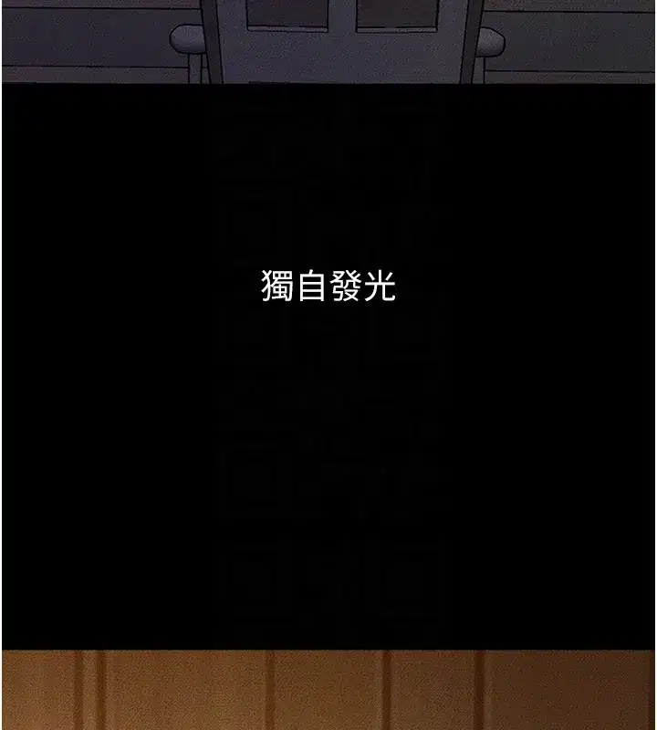 第223話