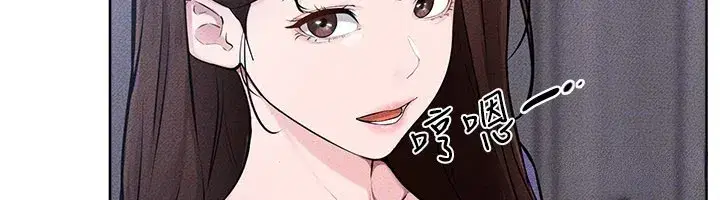 第223話