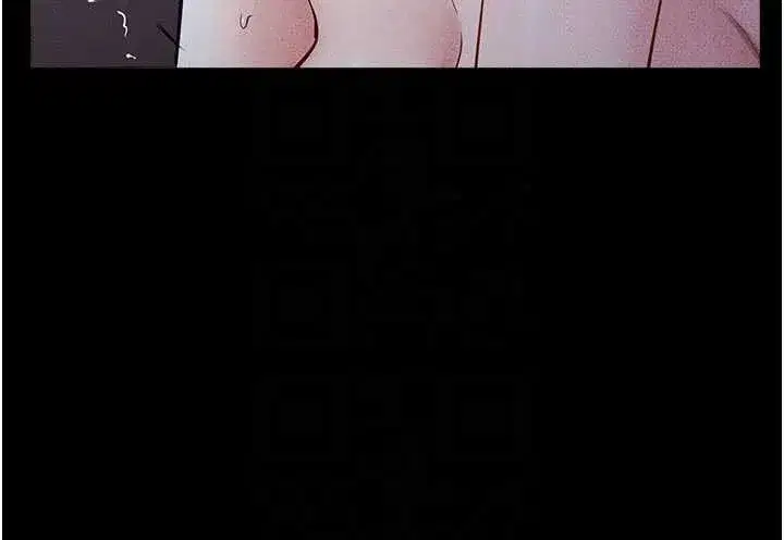 第229話 - 第109页