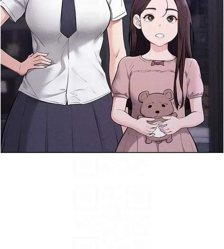 第229話 - 第137页