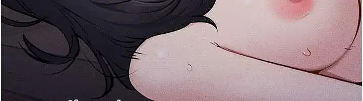 第229話 - 第39页