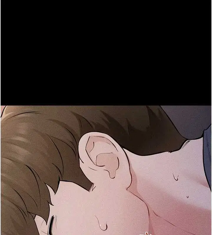 第229話 - 第57页
