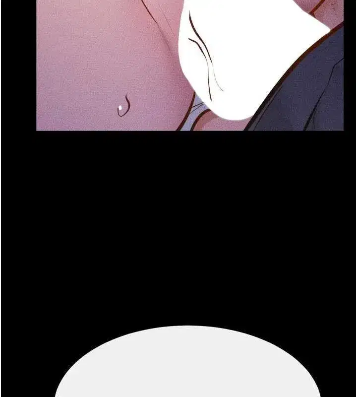 第229話 - 第8页
