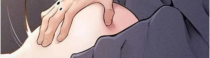 第229話 - 第81页