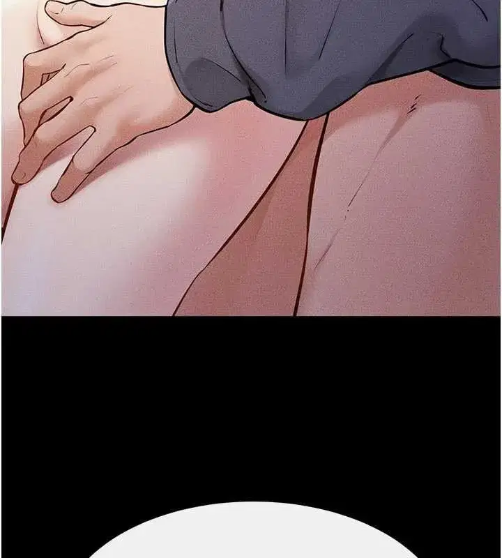 第229話 - 第82页