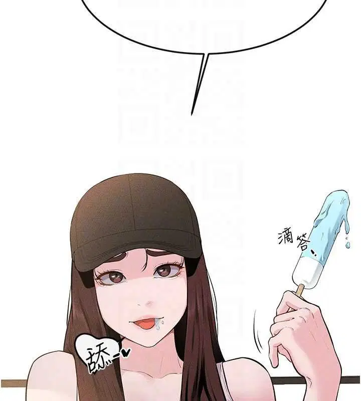 第230話