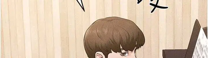 第230話