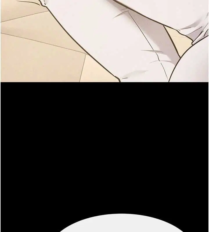 第230話