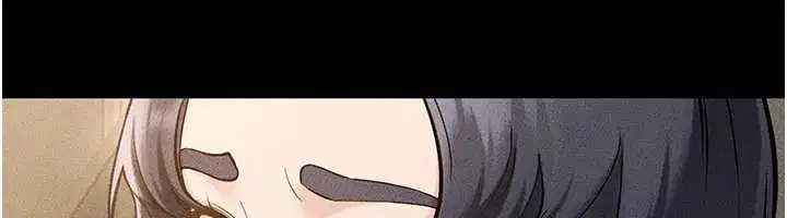第230話