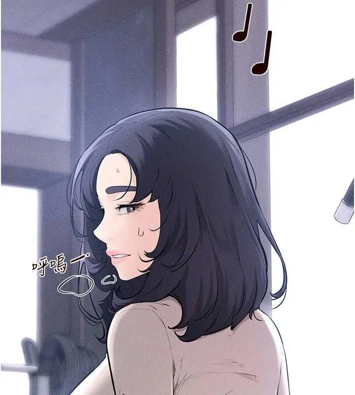 第230話