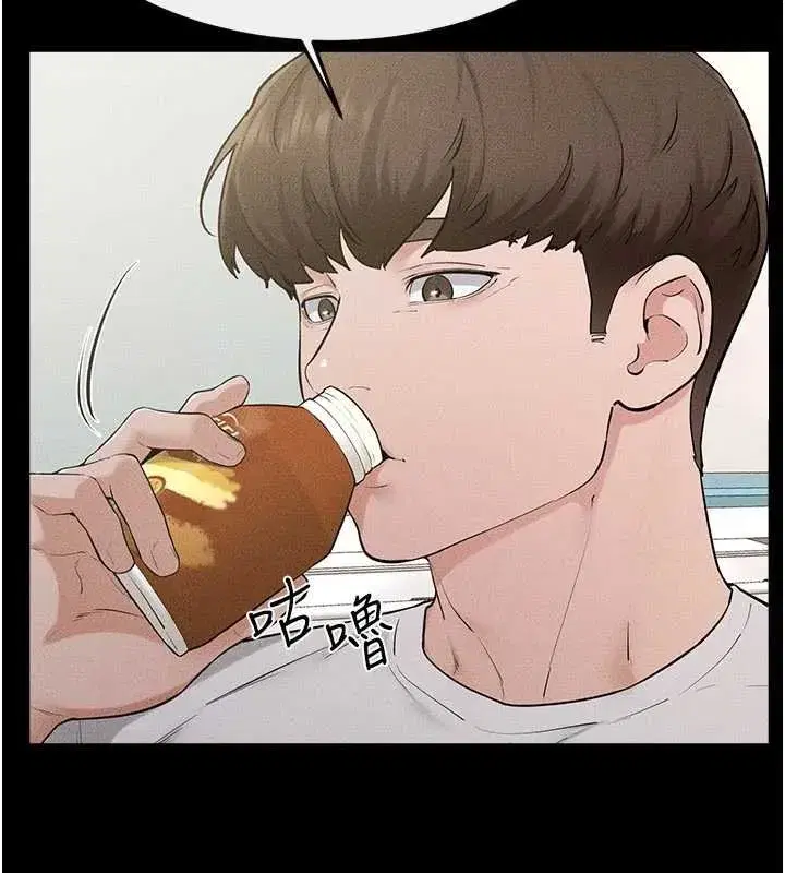 第231話 - 第102页