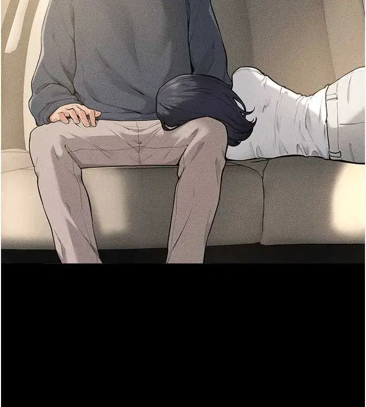 第231話 - 第12页