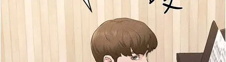 第231話 - 第155页