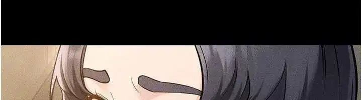 第231話 - 第34页