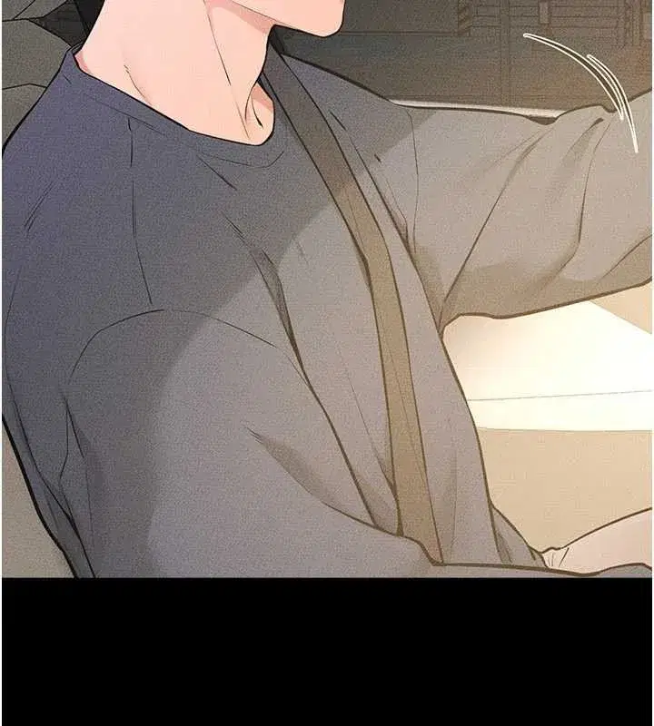 第231話 - 第49页