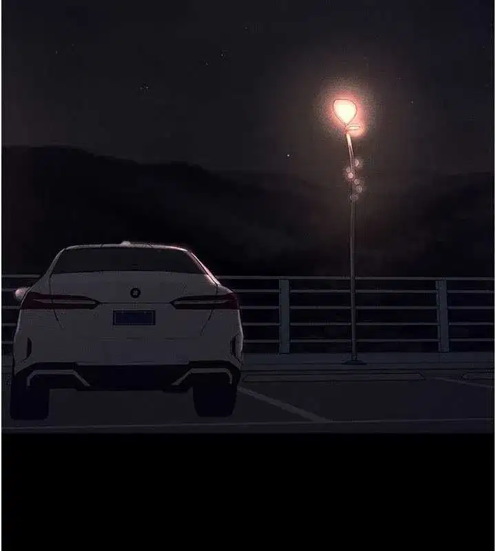 第231話 - 第5页