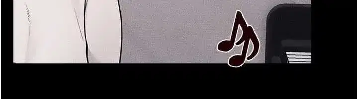 第231話 - 第59页