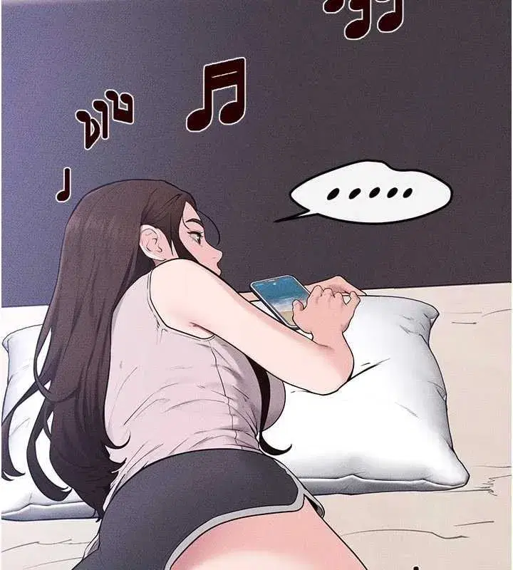 第231話 - 第68页