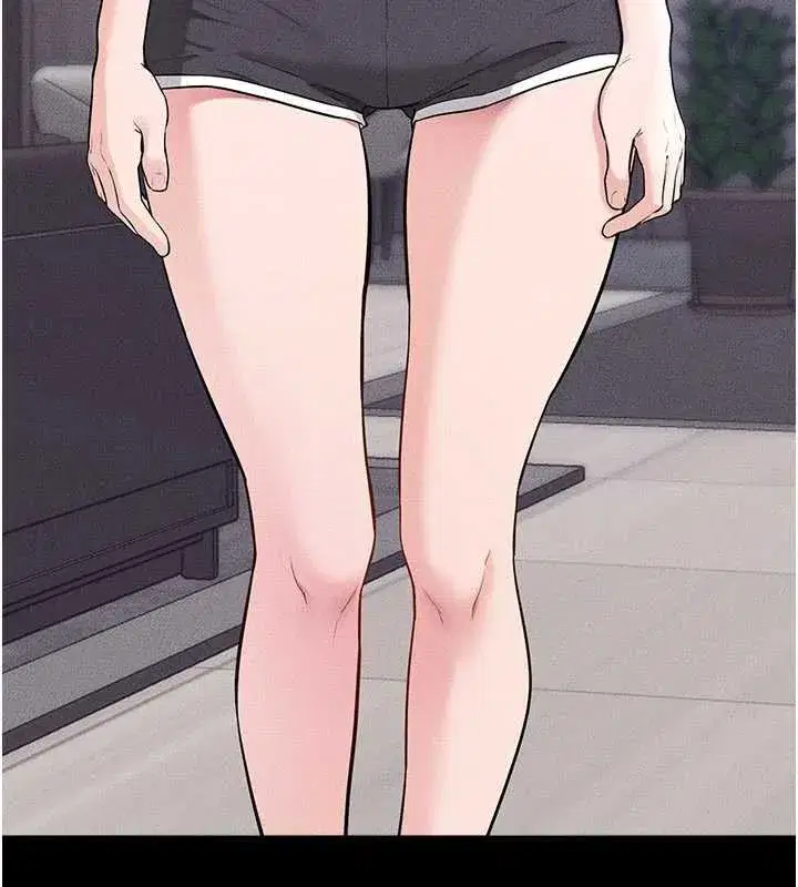 第231話 - 第79页