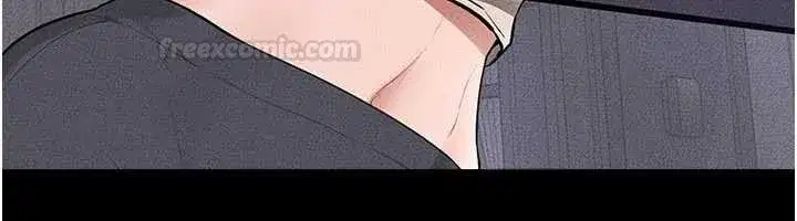 第231話 - 第84页