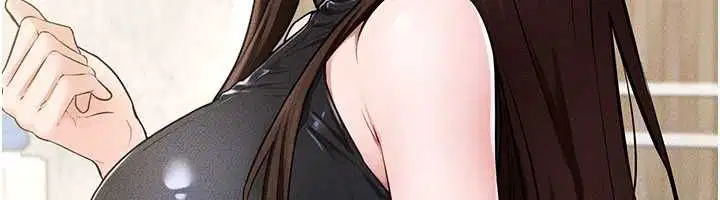 第232話 - 第139页