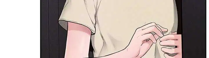 第232話 - 第75页