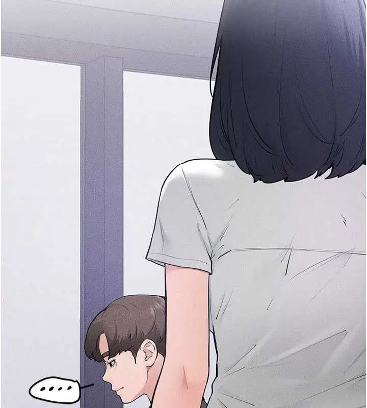 第232話 - 第78页