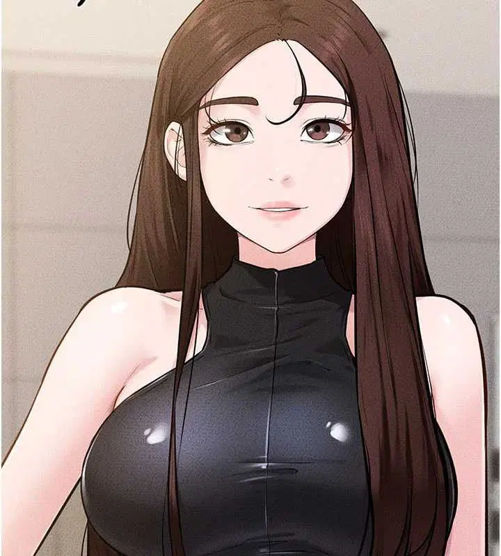 第232話 - 第9页