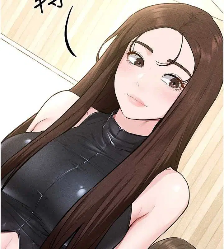 第232話 - 第99页
