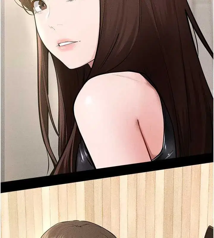 第233話