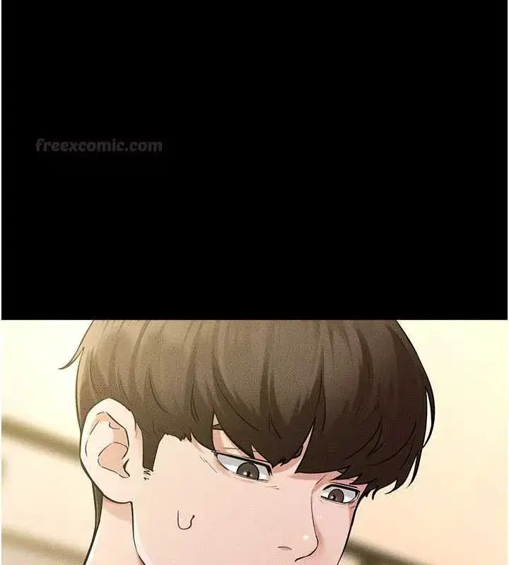 第233話