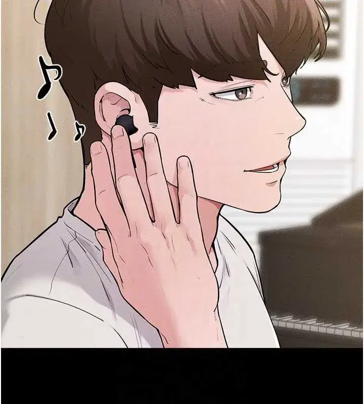 第233話