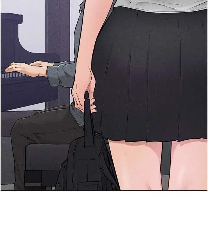 第233話