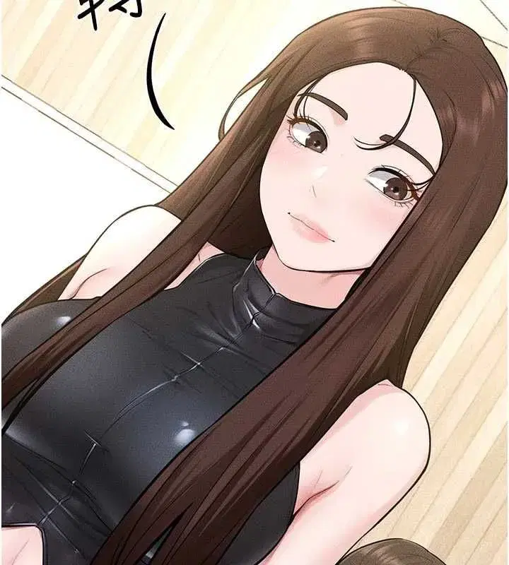 第233話