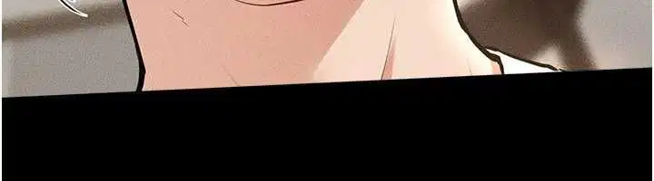 第234話